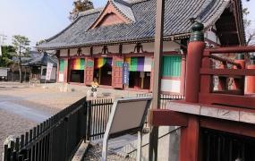 子安観音寺