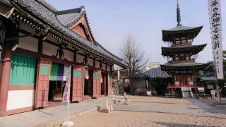 子安観音寺