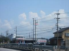 Ｈｏｎｄａ　Ｃａｒｓ長浜米原店