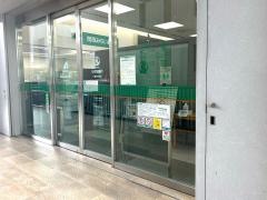 りそな銀行千里中央支店