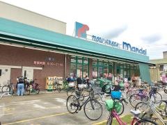 万代　八雲店