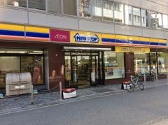 ミニストップ　御堂筋本町店