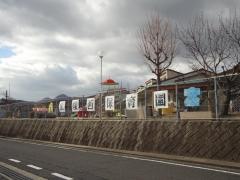 広陵西保育園
