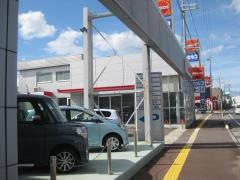 和歌山ダイハツ販売日高店