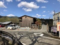 あさぎり
