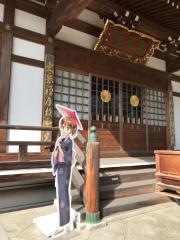 大岳院