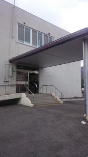 竹原税務署