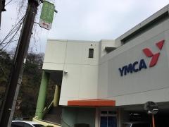 専修学校熊本ＹＭＣＡ学院