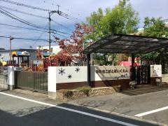 御幸こばと保育園
