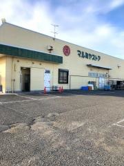 マルミヤストア住吉店