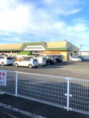 マルミヤストア住吉店