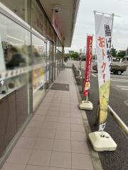 セブンイレブン　都城たからニュータウン入口店
