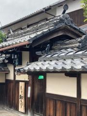 和さび