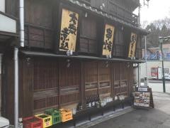 わんちゃか
