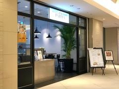 ＰＡＲＩＹＡみなとみらい店