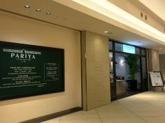 ＰＡＲＩＹＡみなとみらい店