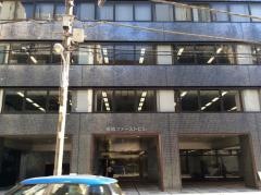 株式会社ナイガイ
