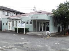 古屋眼科
