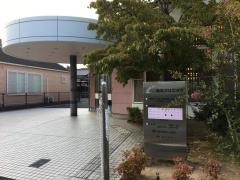 松本クリニック