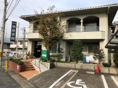 稲掛医院
