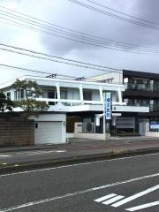 橋本医院