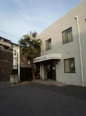 山崎整形外科内科クリニック
