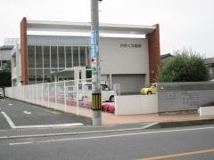 いのくち内科小児科医院