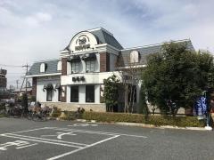 ピッツェリア馬車道　さいたま桜木店