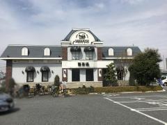 ピッツェリア馬車道　さいたま桜木店