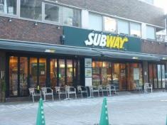 サブウェイ　新宿文化センター通り店