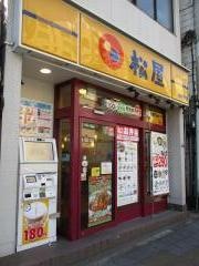 松屋　浅草橋店