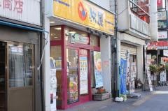 松屋　浅草橋店