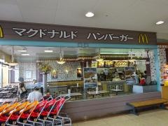 マクドナルド　鯖江アルプラザ店