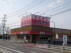 かっぱ寿司　カインズモール関店
