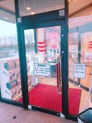 かっぱ寿司　カインズモール関店