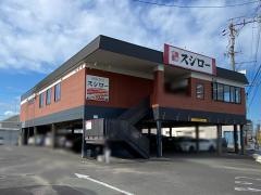 スシロー　津大倉店