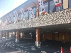 かっぱ寿司　宇治店