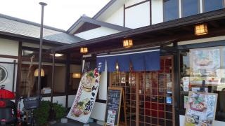 サガミ　岸和田店