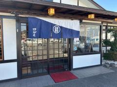 サガミ　岸和田店