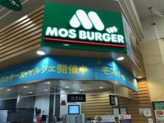 モスバーガー　ファクトリーカインズホーム西神南店