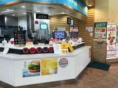 モスバーガー　ファクトリーカインズホーム西神南店