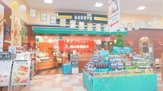 ドトールコーヒーショップ　ＰＬＡＮＴ境港店