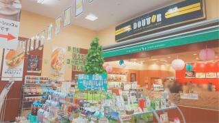 ドトールコーヒーショップ　ＰＬＡＮＴ境港店