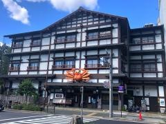 札幌かに本家　八事店