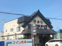 宝寿し