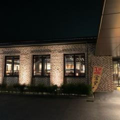 天下味土佐道路店
