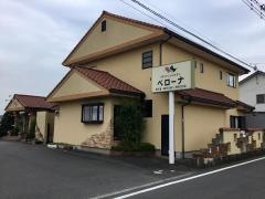 ベローナ