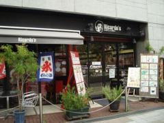 リカルドズ・カフェ＆デリ
