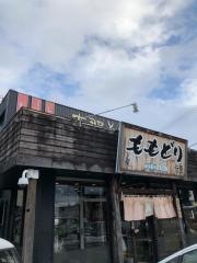 ももどり伝説