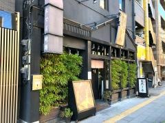 雷門き介